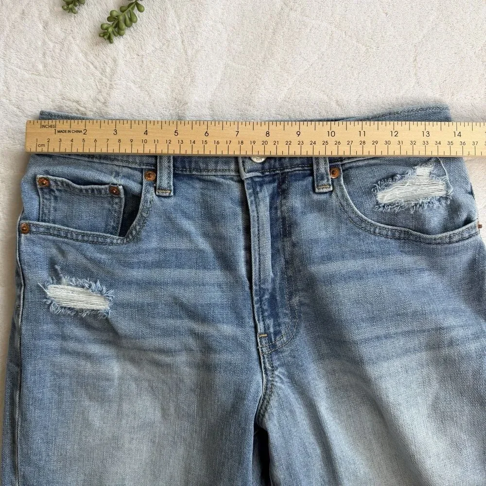 GAP 9